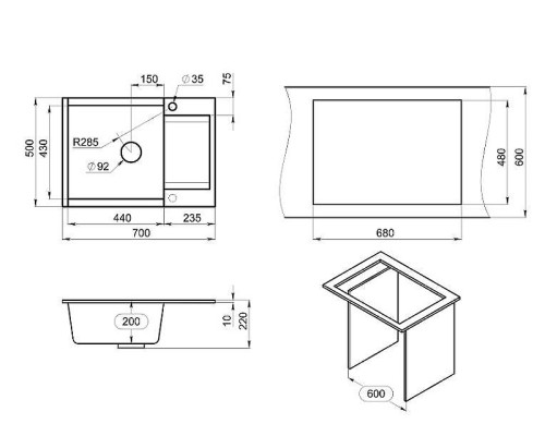 Кухонная мойка Granula Estetica 70 7003 цвет Базальт