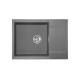 Кухонная мойка Granula Estetica 70 7003 цвет Графит