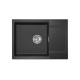 Кухонная мойка Granula Estetica 70 7003 цвет Черный