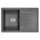 Кухонная мойка Granula Standart 76 7602 цвет Графит