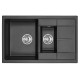 Кухонная мойка Granula 78 7802 цвет Черный