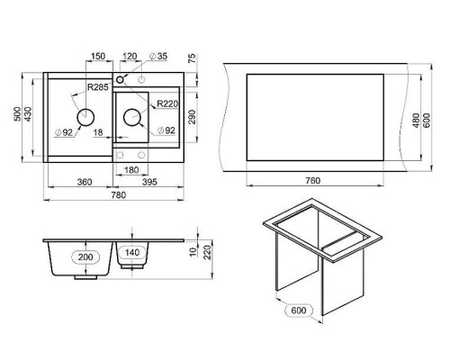 Кухонная мойка Granula Estetica 78 7808 цвет Турмалин