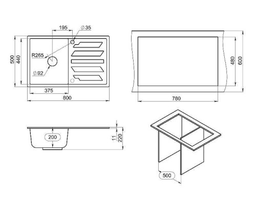 Кухонная мойка Granula 80 8002 цвет Базальт
