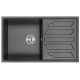 Кухонная мойка Granula 86 8601 цвет Черный