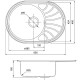 Кухонная мойка Iddis Suno S 65 SUN65SDi77 Сатин