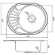 Кухонная мойка Iddis Suno S 60 SUN60SDi77 Сатин