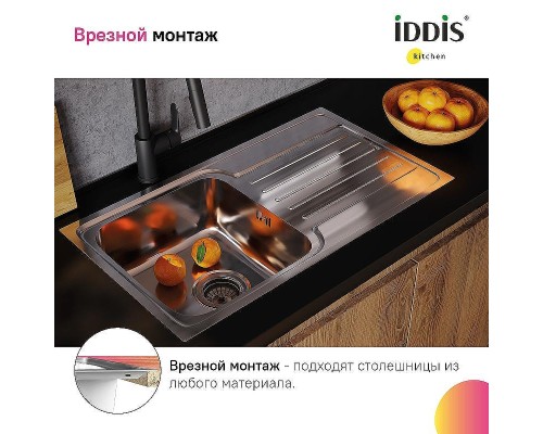 Кухонная мойка Iddis Sound 78 SND78PDi77 Сталь