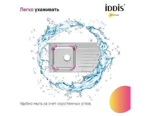 Кухонная мойка Iddis Sound 78 SND78PDi77 Сталь