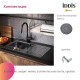 Кухонная мойка Iddis Sound 78 SND78PDi77 Сталь