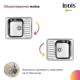 Кухонная мойка Iddis Strit S 58 STR58SDi77S Сатин