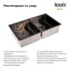 Кухонная мойка Iddis Edifice 75 EDI75G2i77 Графит