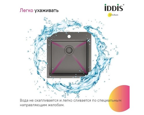 Кухонная мойка Iddis Haze 49 HAZ49GMi77 Графит матовый