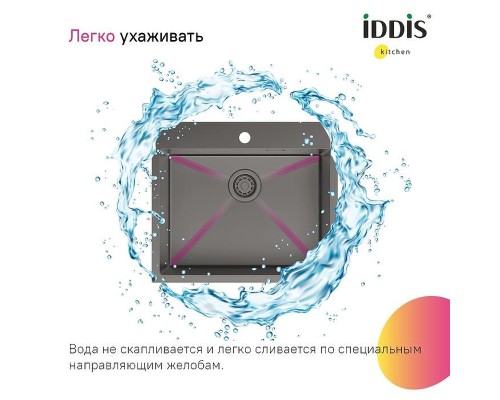Кухонная мойка Iddis Haze 59 HAZ59GMi77 Графит матовый