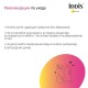 Кухонная мойка Iddis Haze 59 HAZ59GMi77 Графит матовый