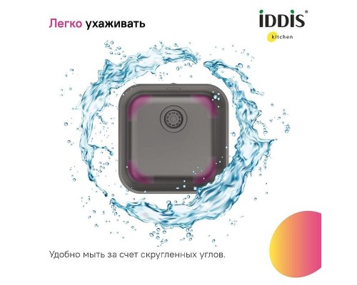 Кухонная мойка Iddis Mate 44 MAT44GMi77 Графит матовый