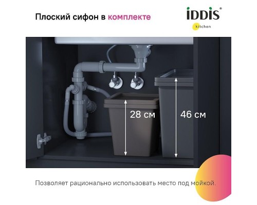Кухонная мойка Iddis Mate 44 MAT44GMi77 Графит матовый