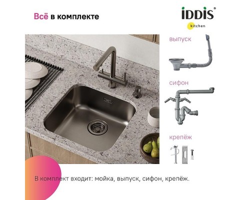 Кухонная мойка Iddis Mate 44 MAT44GMi77 Графит матовый