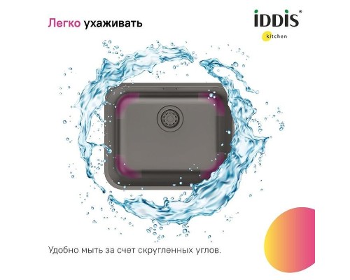 Кухонная мойка Iddis Mate 53 MAT53GMi77 Графит матовый