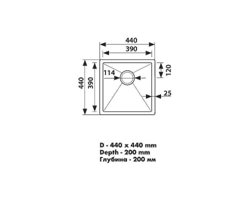 Кухонная мойка Kaiser KSM-4444 Silver