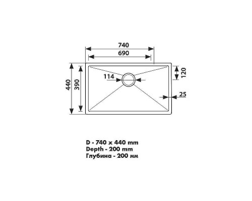 Кухонная мойка Kaiser KSM-7445 Black Grafit