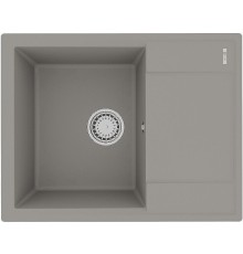 Кухонная мойка Lemark Imandra 640 9910021 Грей