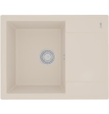 Кухонная мойка Lemark Imandra 640 9910024 Шампань