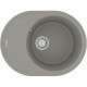 Кухонная мойка Lemark Lacha 620 9910051 Грей