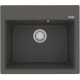 Кухонная мойка Lemark Hanka 570 9910017 Серый шелк