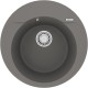 Кухонная мойка Lemark Sula 500 9910005 Серый шелк