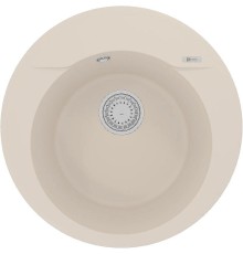 Кухонная мойка Lemark Sula 500 9910006 Шампань