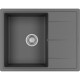 Кухонная мойка Misty Titan 65 TIT-65х51-04 Серый шелк