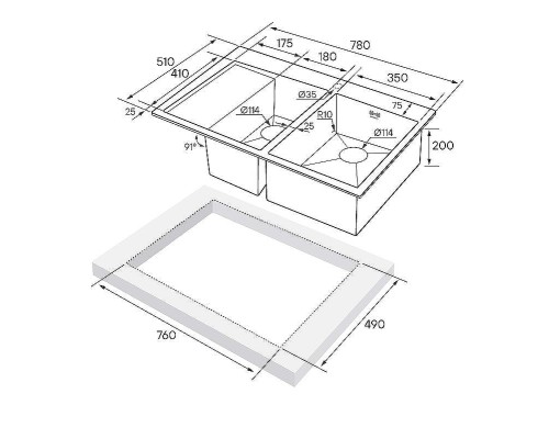 Кухонная мойка Paulmark Kroner 78/2SF PM227851-GMR Вороненая сталь