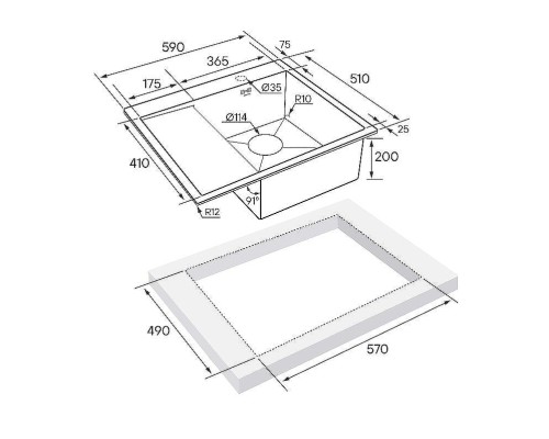 Кухонная мойка Paulmark Kroner 59F PM225951-BGR Брашированное золото