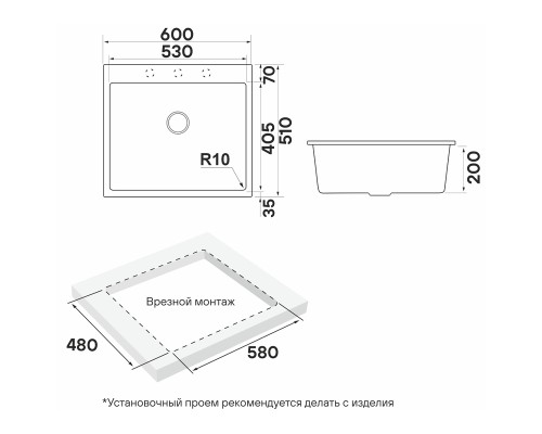 Кухонная мойка Paulmark Decoration 60 PM936051-AN Antracite