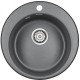 Кухонная мойка Paulmark Gelegen 50 PM404800-DG Графит