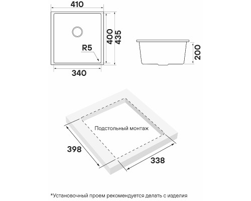 Кухонная мойка Paulmark Neo Classic 41 PM964144-UGR Urban grey