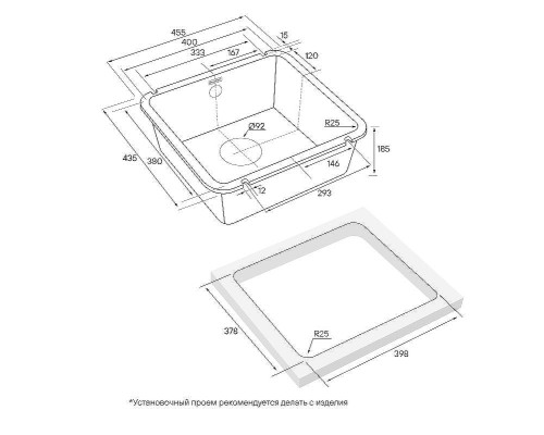 Кухонная мойка Paulmark Unter PM204543-BL Черная