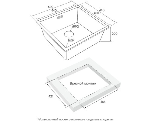 Кухонная мойка Paulmark Vista 48 PM304844-BG цвет Брашированное золото