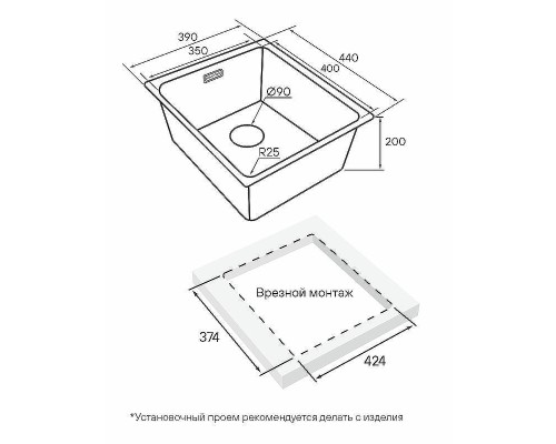 Кухонная мойка Paulmark Yuni 39 Uni YU39-GM Вороненная сталь