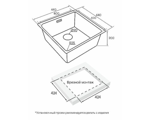 Кухонная мойка Paulmark Yuni 44 Uni YU44-BS Брашированная нержавеющая сталь