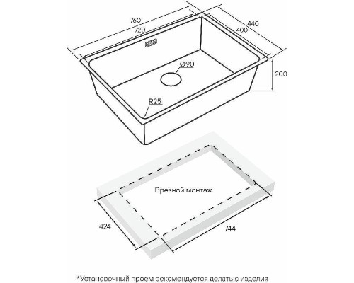 Кухонная мойка Paulmark Yuni 76 Uni YU76-MBN Черная матовая