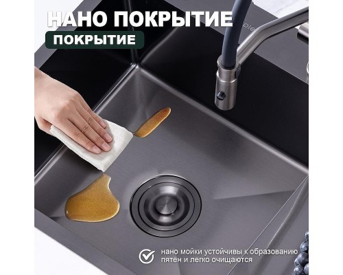 Кухонная мойка Splenka 78 R S705.7850.09 цвет Графит