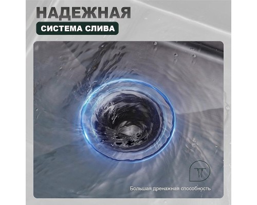 Кухонная мойка Splenka 78 R S705.7850.09 цвет Графит