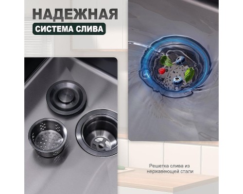 Кухонная мойка Splenka 78 R S705.7850.09 цвет Графит