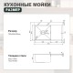 Кухонная мойка Splenka 78 R S705.7850.09 цвет Графит