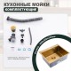 Кухонная мойка Splenka 60 S702.6050.03 цвет Золотой сатин