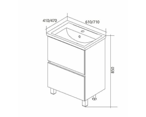 Тумба под раковину 1MarKa Aris 70 У76054 Белая глянцевая