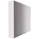Зеркальный шкаф 1MarKa Gaula 60 У92511 White