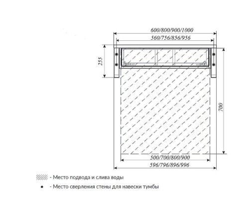 Тумба под раковину 1MarKa Grunge Loft 60П Ц0000001581 подвесная Бетон темно-серый
