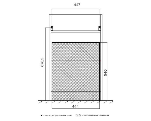 Тумба с раковиной 1MarKa Revo 50H У99086 Бетон темно-серый